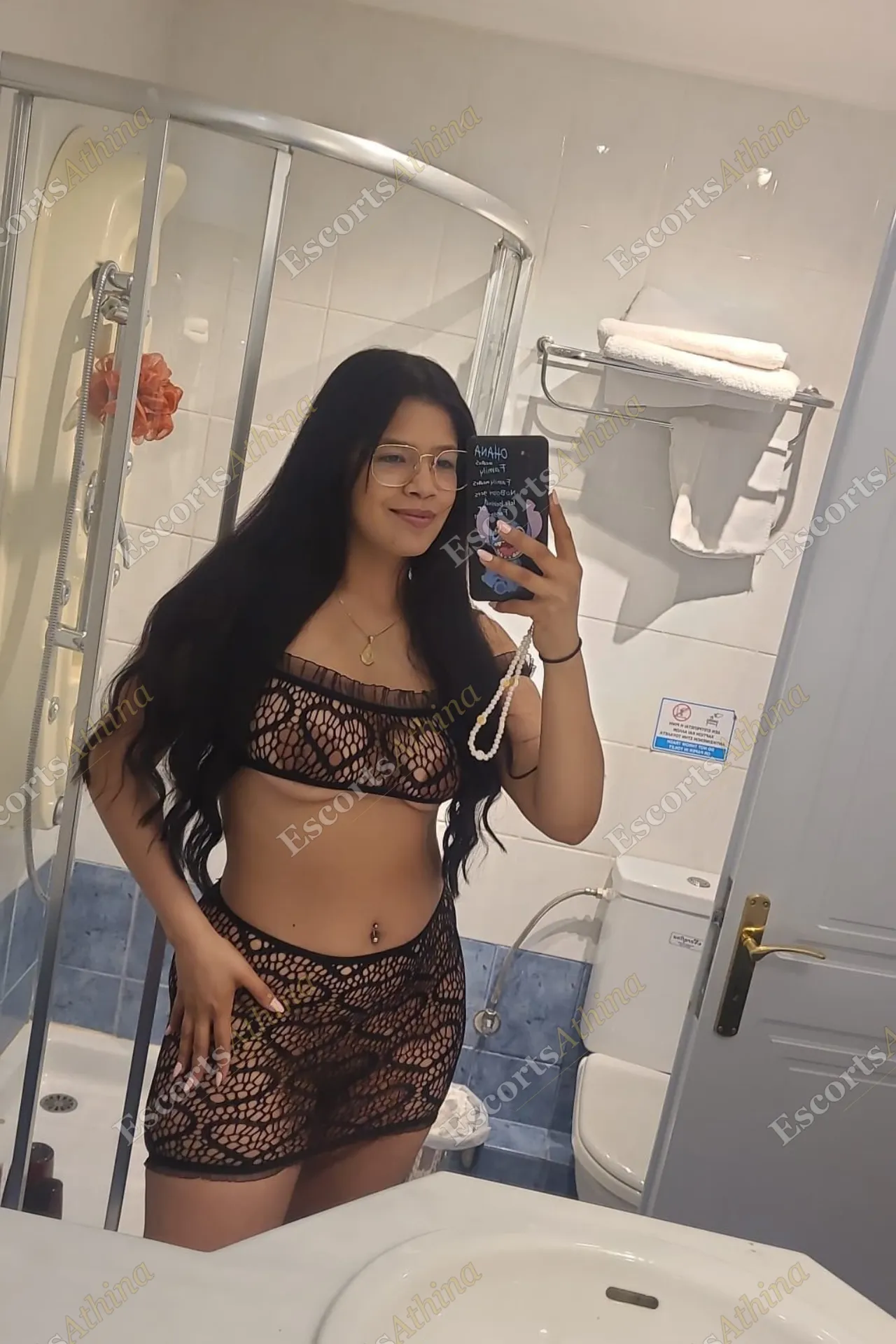 Nina — photo 3